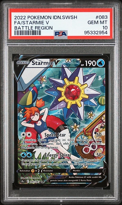 2022 Pokemon Indonesian Sword & Shield Battle Region 083 Full Art/starmie V PSA 10