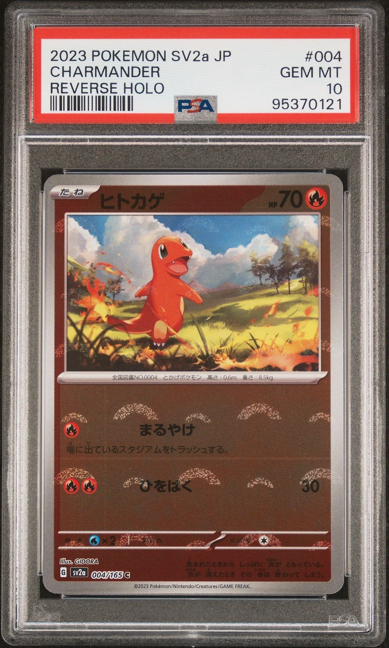 2023 Pokemon Japanese Sv2a-pokemon 151 004 Charmander Reverse Holo PSA 10