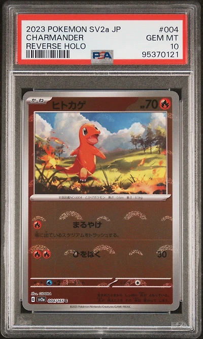 2023 Pokemon Japanese Sv2a-pokemon 151 004 Charmander Reverse Holo PSA 10