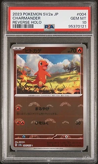 2023 Pokemon Japanese Sv2a-pokemon 151 004 Charmander Reverse Holo PSA 10