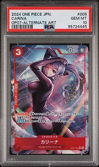 2024 One Piece Japanese 500 Years In The Future 005 Carina Alternate Art PSA 10