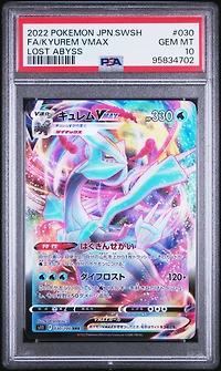 2022 Pokemon Japanese Sword & Shield Lost Abyss 030 Full Art/kyurem Vmax PSA 10