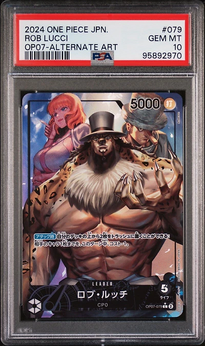 2024 One Piece Japanese 500 Years In The Future 079 Rob Lucci Alternate Art PSA 10