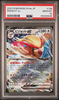 2023 Pokemon Japanese Sv4a-shiny Treasure Ex 139 Pidgeot Ex PSA 10