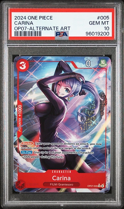 2024 One Piece 500 Years In The Future 005 Carina Alternate Art PSA 10