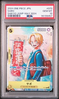 2024 One Piece Japanese Promos 073 Sabo Saikyo Jump-may 2024 PSA 10