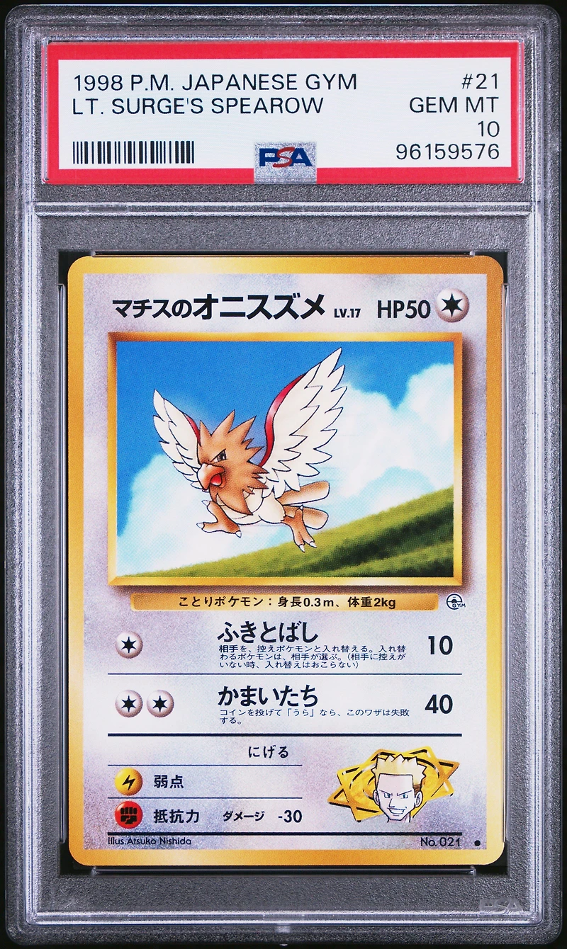 1998 Pokemon Japanese Gym 21 Lt. Surge's Spearow PSA 10