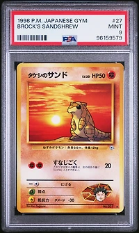 1998 Pokemon Japanese Gym 27 Brock's Sandshrew PSA 9