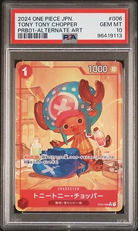 2024 One Piece Japanese Premium Booster -one Piece Card The Best- 006 Tony Tony Chopper Alternate Art PSA 10