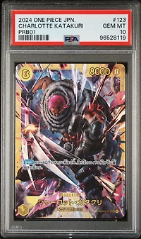 2024 One Piece Japanese Premium Booster -one Piece Card The Best- 123 Charlotte Katakuri PSA 10
