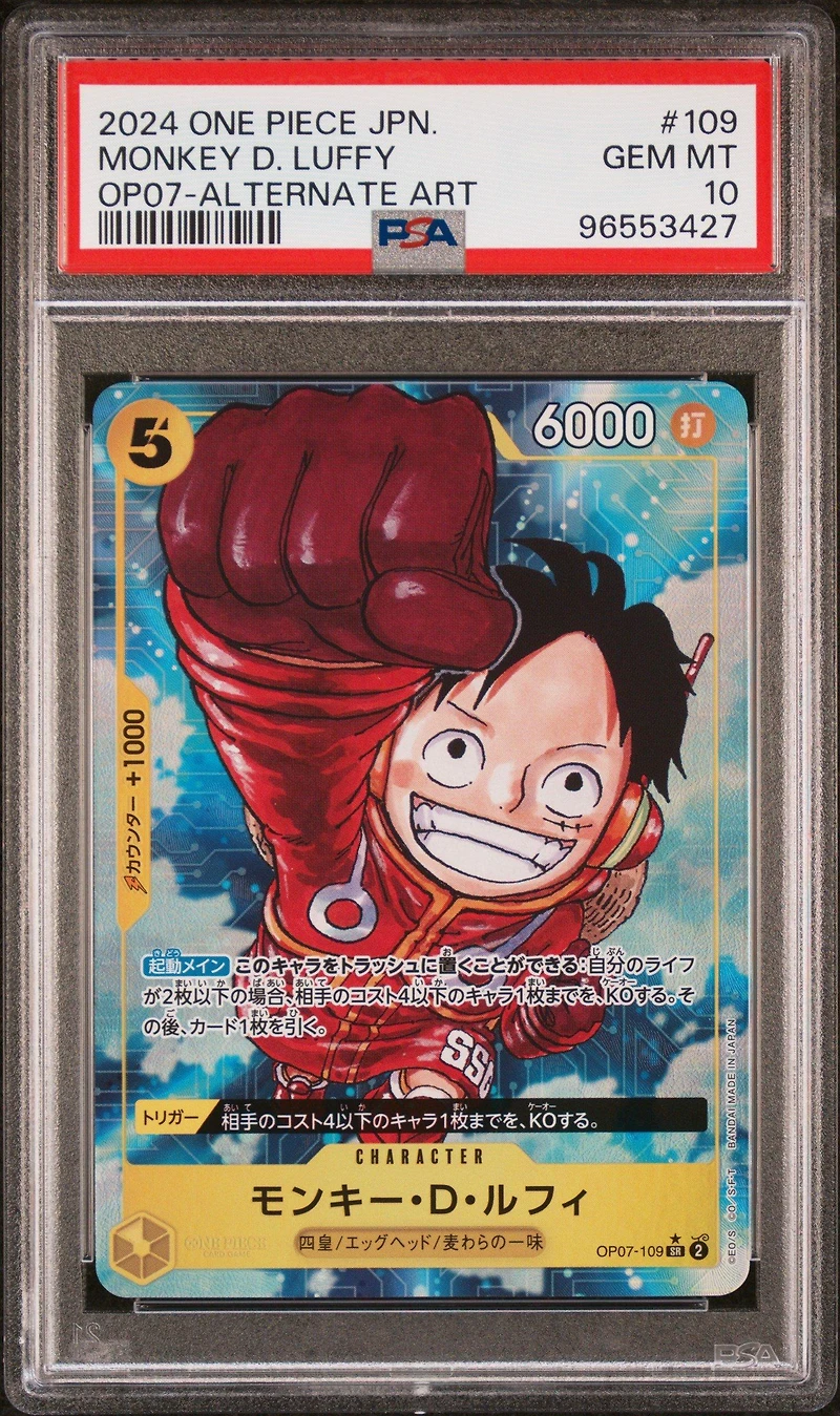 2024 One Piece Japanese Op07-500 Years In The Future 109 Monkey D. Luffy Alternate Art PSA 10