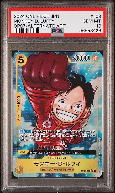 2024 One Piece Japanese Op07-500 Years In The Future 109 Monkey D. Luffy Alternate Art PSA 10