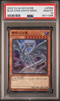 2023 Yu-gi-oh! Japanese Qcdb-quarter Century Duelist Box Jp009 Blue-eyes White Dragon PSA 10