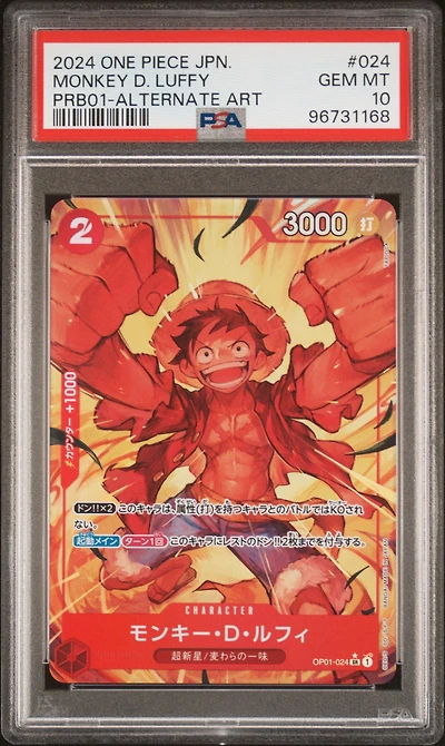 2024 One Piece Japanese Premium Booster -one Piece Card The Best- Monkey D. Luffy Alternate Art PSA 10