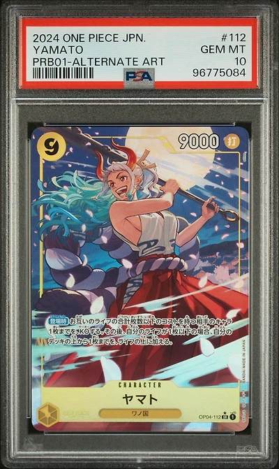 2024 One Piece Japanese Premium Booster -one Piece Card The Best- 112 Yamato Alternate Art PSA 10
