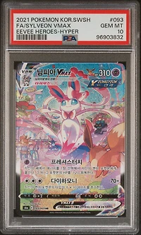 2021 Pokemon Korean Sword & Shield Eevee Heroes 093 Full Art/sylveon Vmax-hyper PSA 10