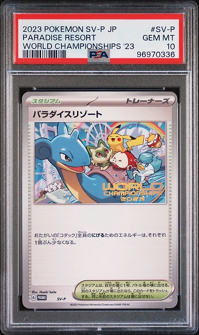 Pokemon Japanese Sv-p Promo Sv-p Paradise Resort World Championships PSA 10