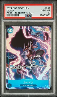 2024 One Piece Japanese Premium Booster -one Piece Card The Best- Kaido Alternate Art PSA 10