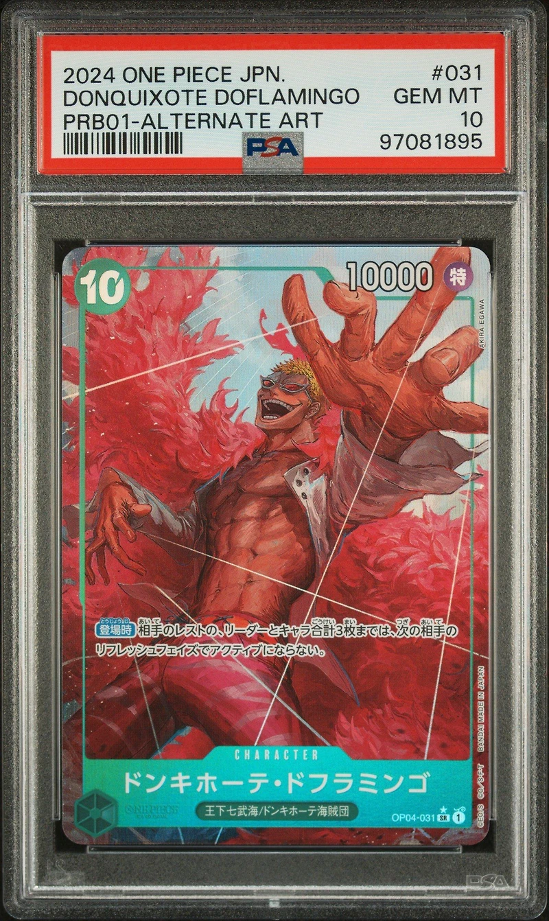 2024 One Piece Japanese Premium Booster -one Piece Card The Best- 031 Donquixote Doflamingo Alternate Art PSA 10