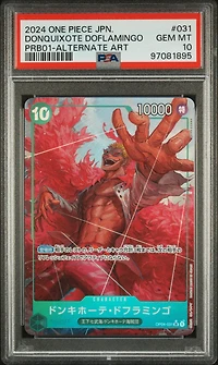 2024 One Piece Japanese Premium Booster -one Piece Card The Best- 031 Donquixote Doflamingo Alternate Art PSA 10