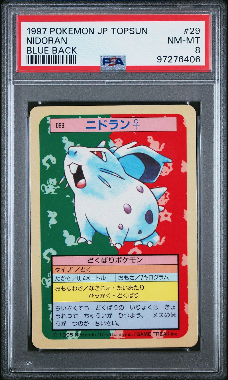 1997 Pokemon Japanese Topsun 29 Nidoran Blue Back PSA 8