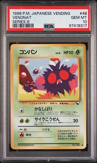 1998 Pokemon Japanese Vending 48 Venonat Series Iii PSA 10
