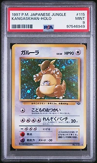 1997 Pokemon Japanese Jungle 115 Kangaskhan-holo PSA 9