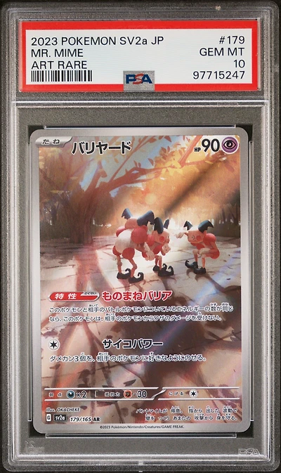 2023 Pokemon Japanese Sv2a-pokemon 151 179 Mr. Mime Art Rare PSA 10