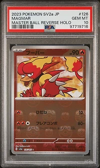 2023 Pokemon Japanese Sv2a-pokemon 151 126 Magmar Master Ball Reverse Holo PSA 10