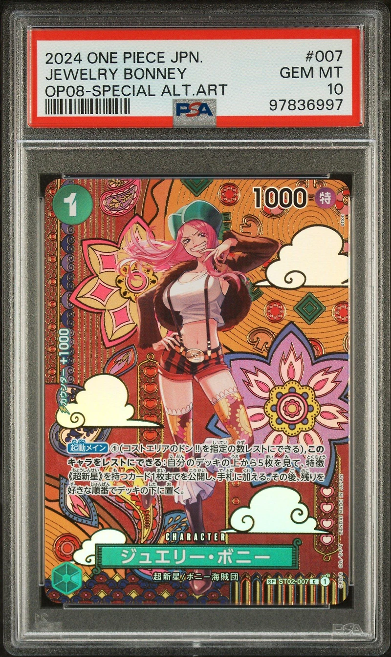 2024 One Piece Japanese Op08-two Legends 007 Jewelry Bonney Special Alternate Art PSA 10