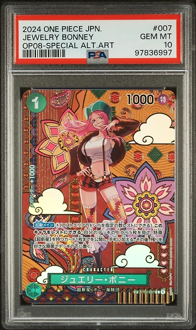 2024 One Piece Japanese Op08-two Legends 007 Jewelry Bonney Special Alternate Art PSA 10