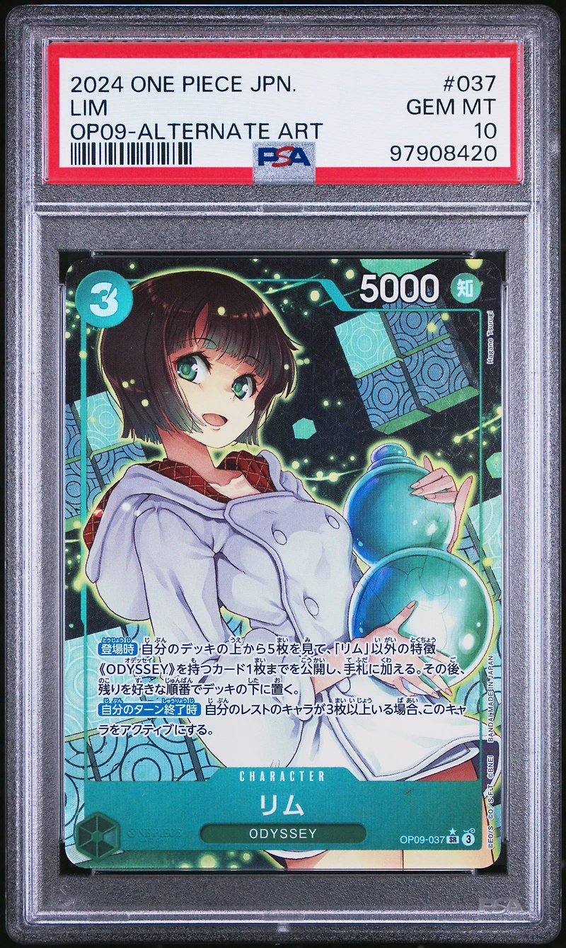 2024 One Piece Japanese Emperors In The New World 037 Lim Alternate Art PSA 10