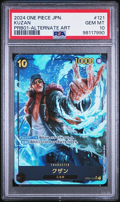 2024 One Piece Japanese Premium Booster -one Piece Card The Best- 121 Kuzan Alternate Art PSA 10