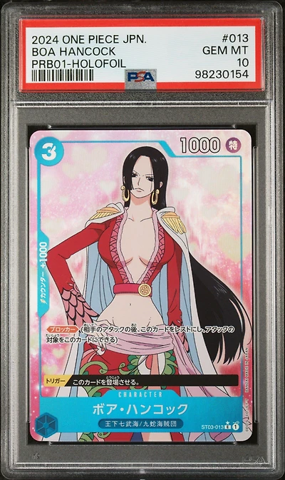 2024 One Piece Japanese Prb01-premium Booster -one Piece Card The Best- 013 Boa Hancock Holofoil PSA 10