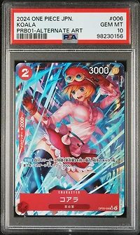 2024 One Piece Japanese Premium Booster -one Piece Card The Best- 006 Koala Alternate Art PSA 10
