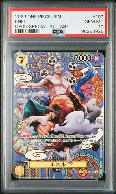 2023 One Piece Japanese Op05-awakening Of The New Era 100 Enel Special Alternate Art PSA 10