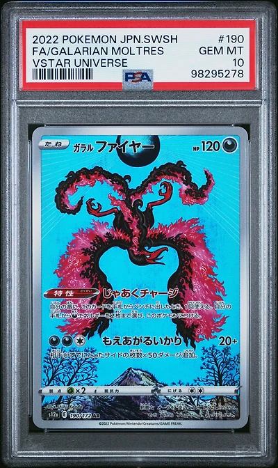 2022 Pokemon Japanese Sword & Shield Vstar Universe 190 Full Art/galarian Moltres PSA 10