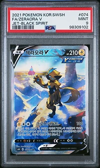 2021 Pokemon Korean Sword & Shield Jet-black Spirit 074 Full Art/zeraora V PSA 9
