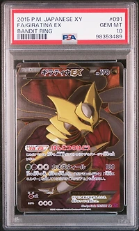 2015 Pokemon Japanese Xy Bandit Ring 091 Full Art/giratina Ex PSA 10