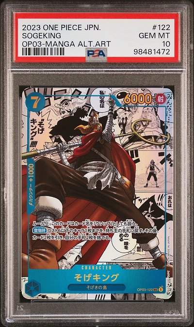 2023 One Piece Japanese Op03-pillars Of Strength 122 Sogeking Manga Alternate Art PSA 10