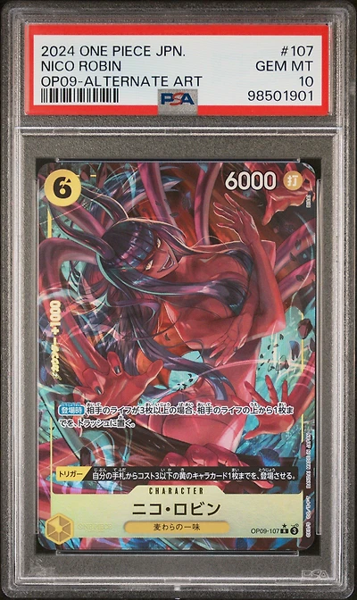 2024 One Piece Japanese Op09-emperors In The New World 107 Nico Robin Alternate Art PSA 10