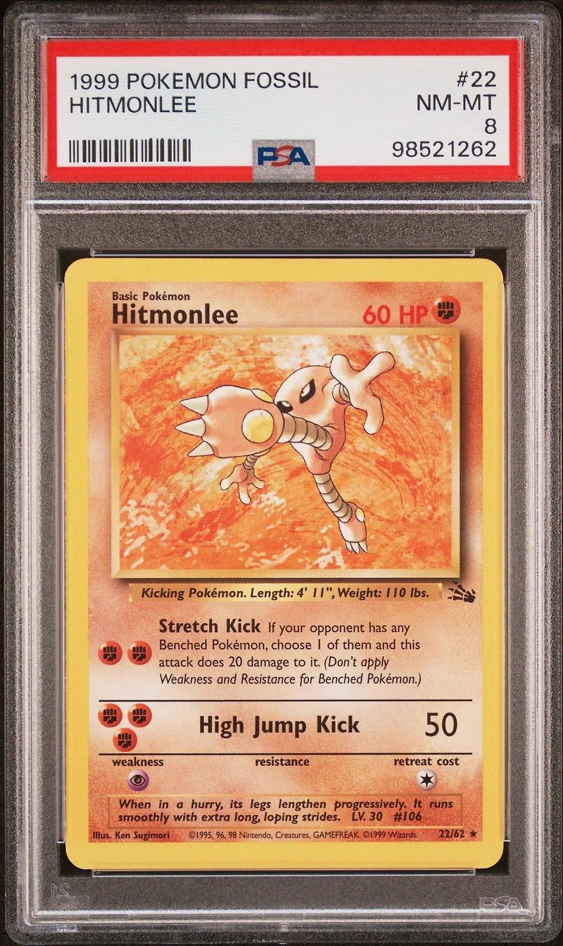 1999 Pokemon Fossil 22 Hitmonlee PSA 8