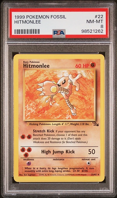 1999 Pokemon Fossil 22 Hitmonlee PSA 8