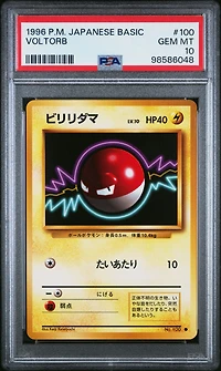 1996 Pokemon Japanese Basic 100 Voltorb PSA 10