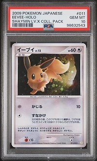 2009 Pokemon Japanese Shaymin Lv.x Collection Pack 011 Eevee-holo PSA 10