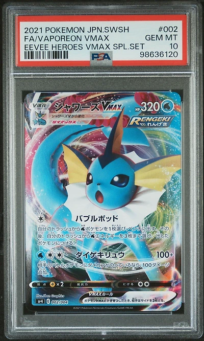 2021 Pokemon Japanese Sword & Shield Eevee Heroes Vmax Special Set 002 Full Art/vaporeon Vmax PSA 10