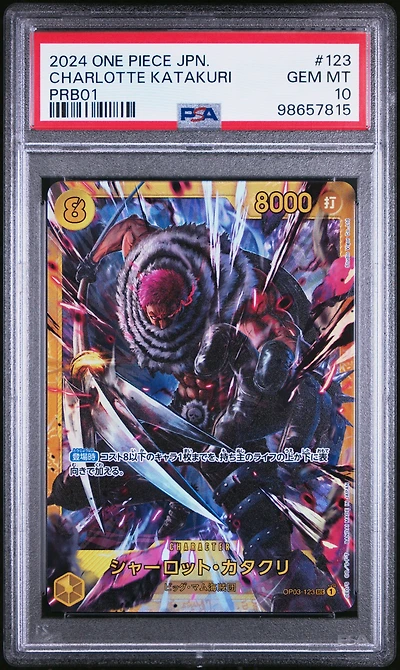 2024 One Piece Japanese Prb01-premium Booster -one Piece Card The Best- 123 Charlotte Katakuri PSA 10