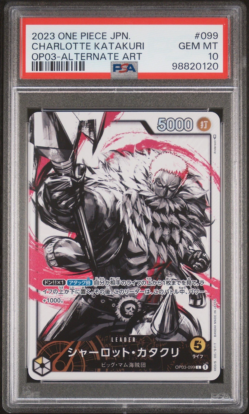 2023 One Piece Japanese Op03-pillars Of Strength 099 Charlotte Katakuri Alternate Art PSA 10