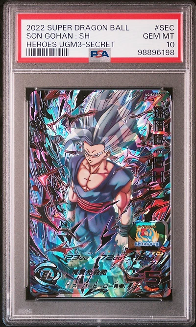 2022 Super Dragon Ball Heroes Ultra God Mission 3 Sec Son Gohan : Sh Secret PSA 10