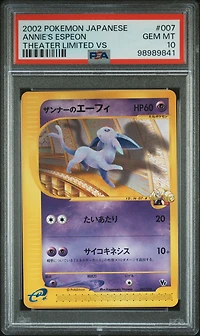 2002 Pokemon Japanese Theater Limited Vs 007 Annie's Espeon PSA 10